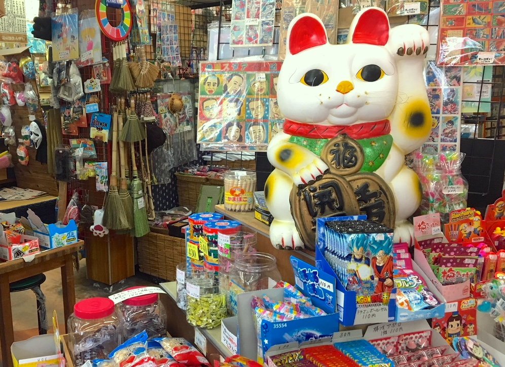 🧸 운젠 장난감 박물관(운젠 오모차 하쿠부츠칸) 이미지 7